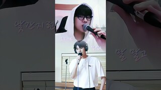 진짜 응급실이 필요할지도 모르는 박&박듀엣^^ #박서함 #박재찬 #꿈속에서 #응급실 cover