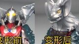 [Principal Gou] Who designed this ghostly animal toy? Is it really that Zophie kills Ultraman? Evil!