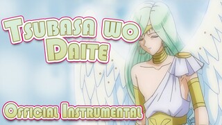 Tsubasa wo Daite - Official Instrumental - MMPPP PURE