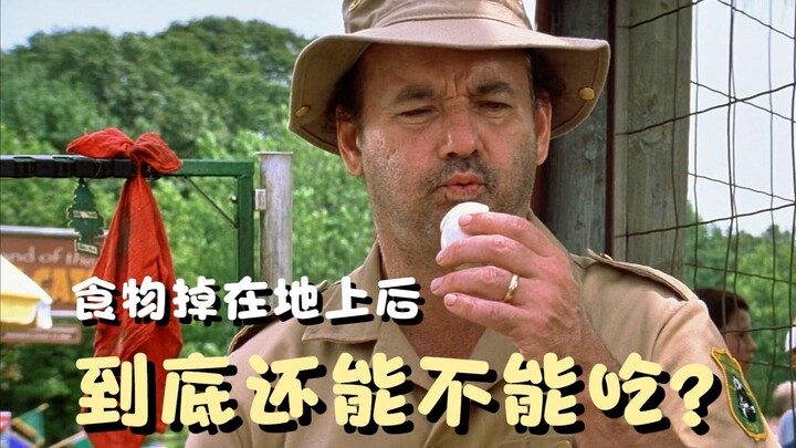 ไวรัสร้ายรุกรานชายหนุ่ม ไข้พุ่งพรวดถึง 108 องศาในพริบตา! ขาดแค่ซีอิ๊วและพริกป่นเท่านั้น