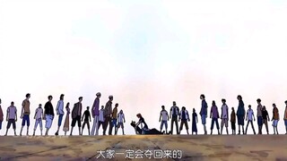 当路飞压帽子，索隆带头巾，山治点烟，或许只有海迷才能懂