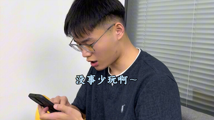 “ความรักของพี่ชาย”