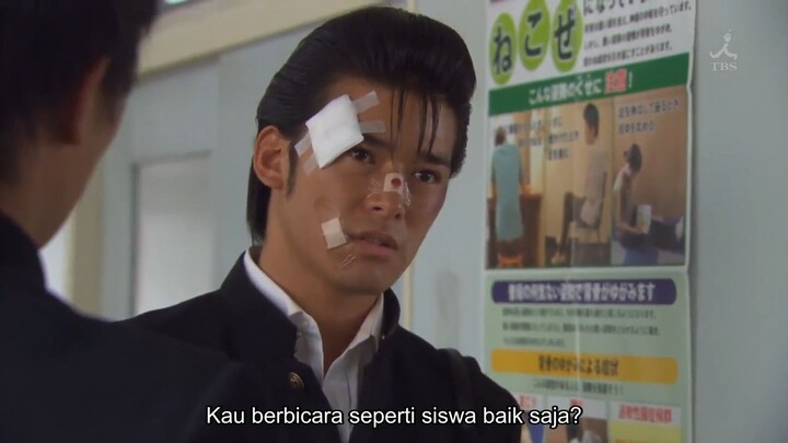 Rookies 04 - Sub Indonesia (2008)