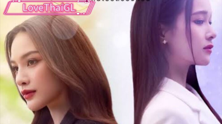 Dangerous Queen the Series - Episode 1 (GL)