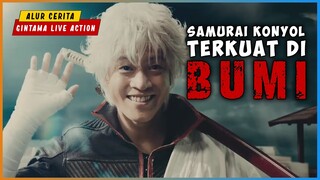 Siapa Sangka Pemuda konyol Ini Ternyata Samurai Legendaris Terkuat | ALUR CERITA GINTAMA