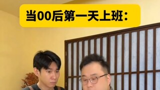 《谁说天下没有免费的午餐》 这应该算我用劳动换来的吧