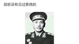 有哪些你见过的神级P图？