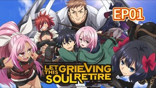 Let This Grieving Soul Retire S01 EP01 Hindi Dubbed
