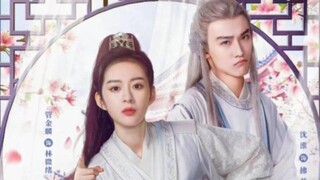 Wo De Jiao Ren Di Di Ep 01-12