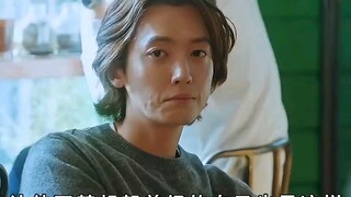 韩剧～当恶魔呼唤你的名字，