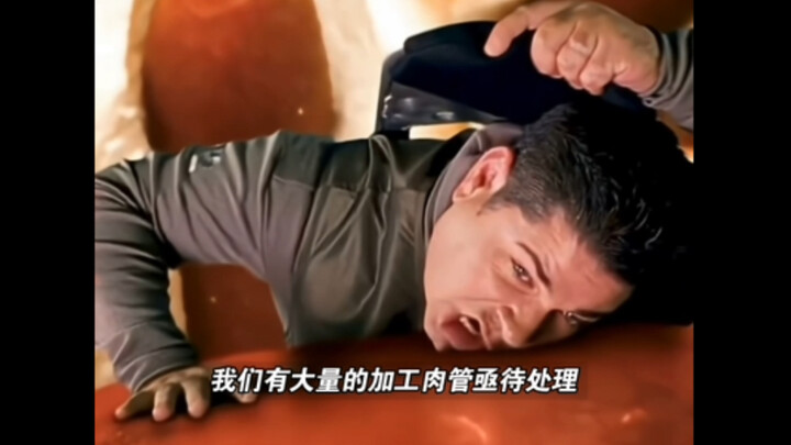 สัตว์ต่างถิ่นตัวนี้ดึงเก่งจริงๆ!