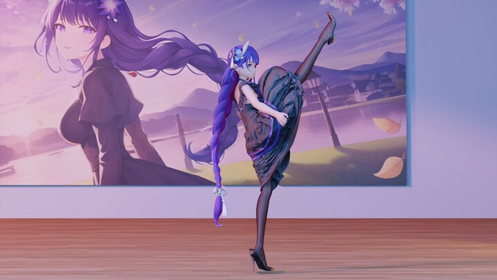 Traveler, you don’t want to be kicked by this, right?