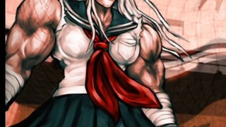 ［弹丸论破］ 姥姥孔武有力，高大威猛