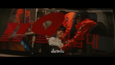 Salon De Nabi (2022) เติมฝัน ซาลอนรัก EP 11 [ซับไทย]