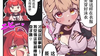 【绝区零】天才爱丽丝想出了一个减轻行李的好主意