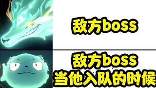 星穹铁道近期梗图💋