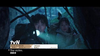 JIRISAN ǀ 智異山 EP1 Promo