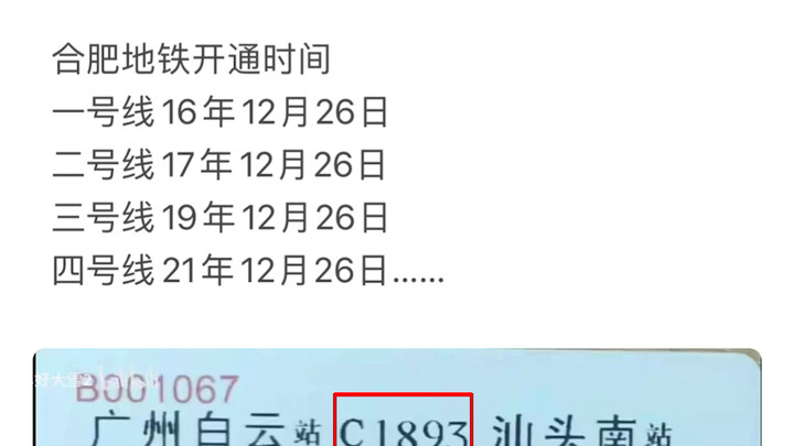 "Thờ cúng tổ tiên chớ quên báo tin cho cha già"