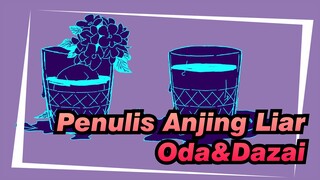 [Penulis Anjing Liar/Animasi] Oda&Dazai - Quiet Room