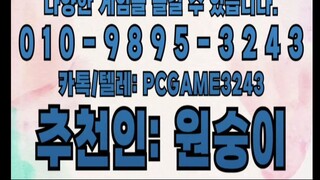 인디고게임 - 인디오게임 - 바이브게임 - AK게임