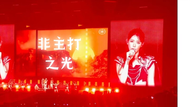 Kematian Si Jahat: Lagu dalam Album, Namun Wajib Dinyanyikan di Tur Konser