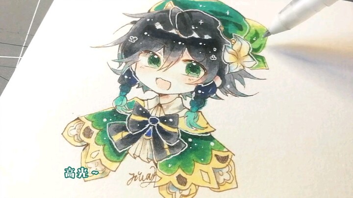 Semi-Pseudo Watercolor Coloring Process (Tutorial