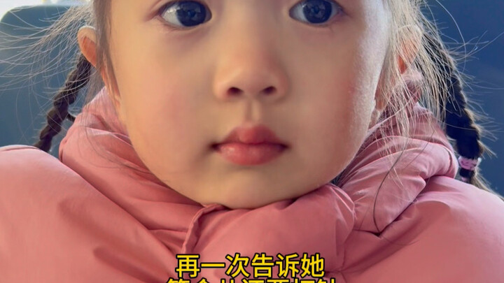 Saat mengetahui jarumnya tertusuk miring, dunia seakan runtuh.