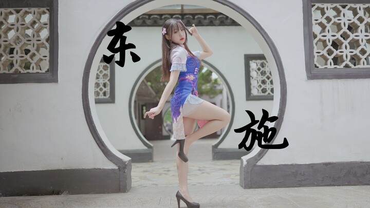 【叶子】东施  假如能匀我一点光影