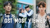 [Top 75] Most Viewed Korean Drama OST Music Video Of 2021