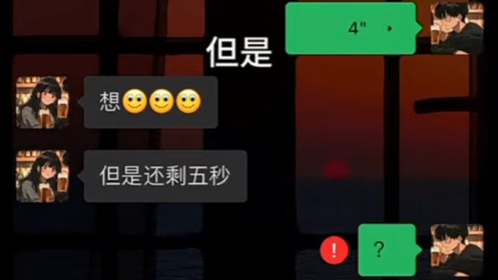 Bạn trai: Muốn đấy, nhưng chỉ còn năm giây nữa thôi