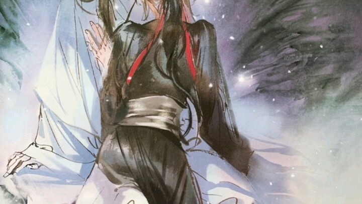 "The Founder of Diabolism" "Lan Zhan, during that hunt on Mount Bai Feng when I was blindfolded, was