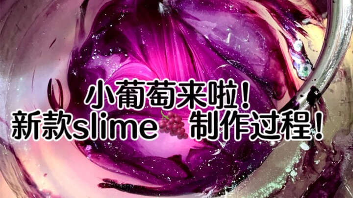 ในที่สุดก็มาถึงรุ่นสุดท้ายแล้ว!