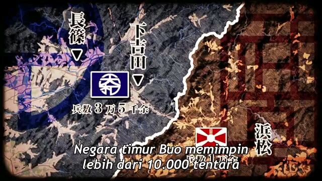 E-2 Nippon Sangokun sub indo
