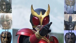 [Kamen Rider Kuuga] di mata masa kecilku, mari kita bicara tentang setting dan konotasinya｜Siaran sp