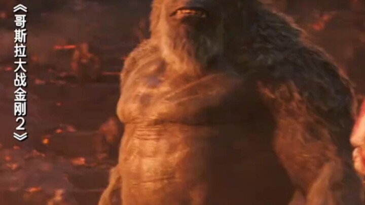 โดนลิงกวนๆ หัวเราะเยาะจะทำยังไง? รอออนไลน์อยู่นะ ด่วนมาก! #Godzilla vs. Kong 2
