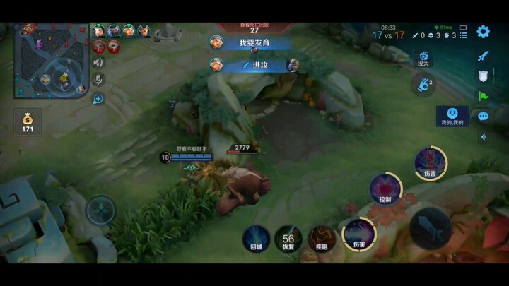 sức mạnh của nữ tướng veera trong liên quân gốc trung quốc