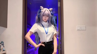 The Kun that escaped the net