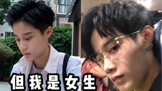 หมอดูบอกว่าฉันจะได้แต่งงานกับผู้หญิง / เป็นเรื่องยากไหมที่จะเป็นตัวของตัวเองในครอบครัวแบบดั้งเดิม?