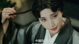 英叔调查灵异事件，发现死者竟然死了不止一次！