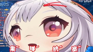 【呜米】攻击性极强的一分钟循环