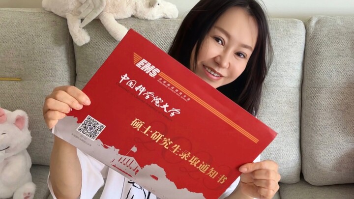 Let Mom open my graduate school acceptance letter!