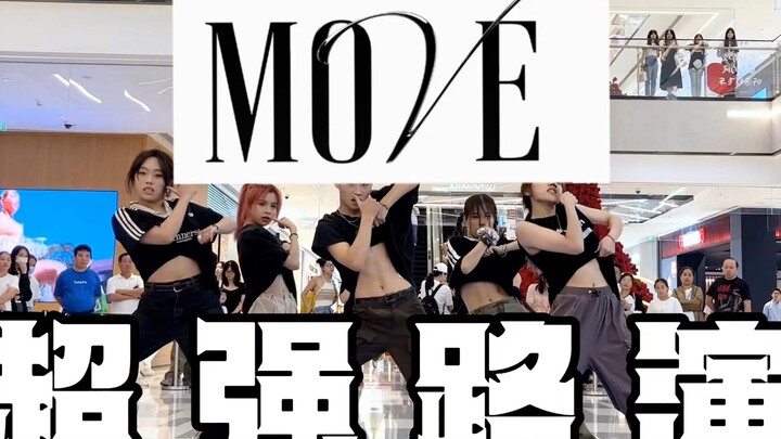 Real abs! | "No T?" Superb Move Cover (Not Going to TMEA's Crazy Version)