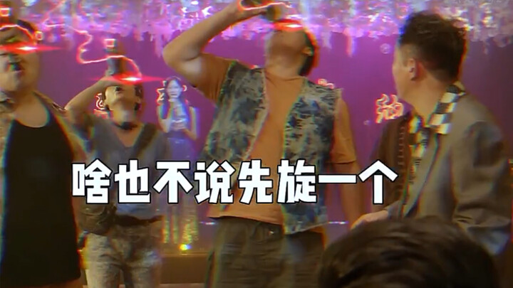 Văn hóa Đông Bắc thì nhiều lắm, nói sau, giờ khoe đã!