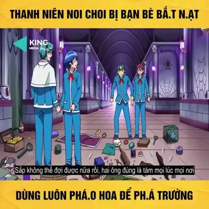 vào mà giới rồi đấy