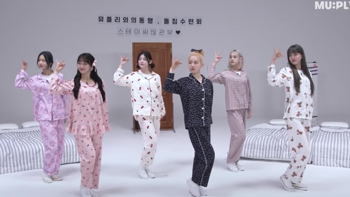 STAYC STEREOTYPE versi piyama