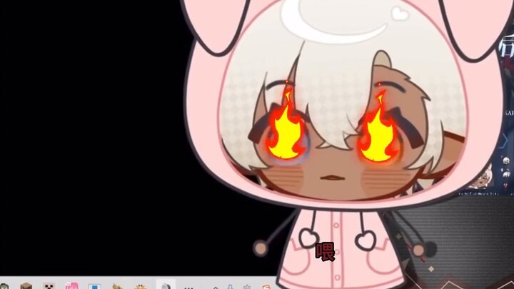 Sialan kamu, kamu tidak pernah tahu apa yang rekan setimmu gunakan untuk bermain game denganmu.