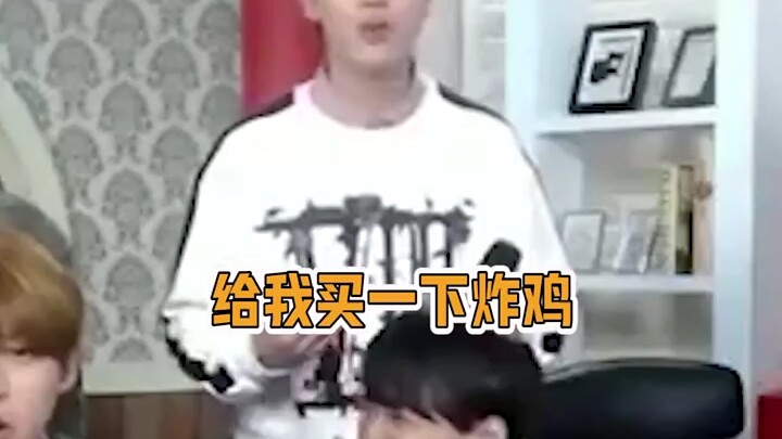 Lu Xingcai sepertinya berbicara dalam bahasa baru "Zhang Yuanying