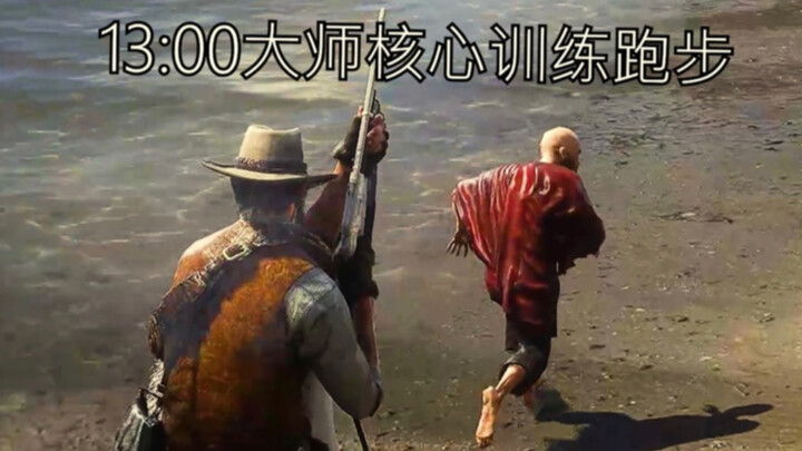 Inspirational mountaintop monk