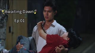 Awa!ե!ղ9 Daաn :  Wa!ե!ղ9 Fסr tիэ Sυղ Ep 01 (sub indo)
