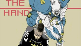 【jojo人物与替身系列科普】第二十二期：虹村亿泰与轰炸空间（The Hand）
